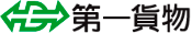 daiichi-kamotsu-logo.png