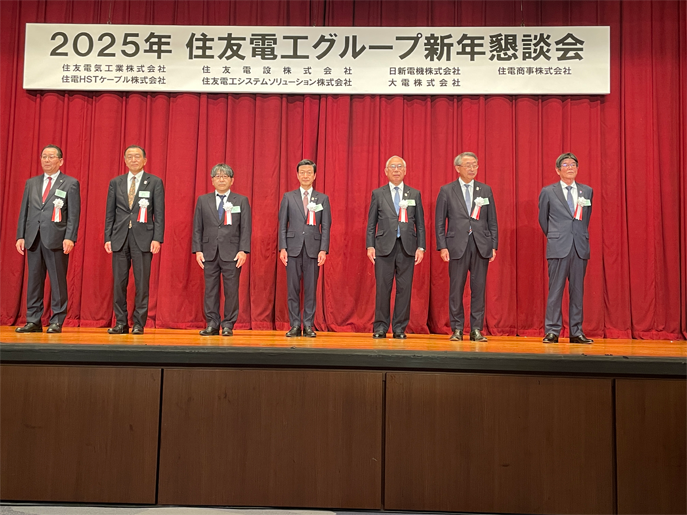 okinawa_social_gathering2025_1.png