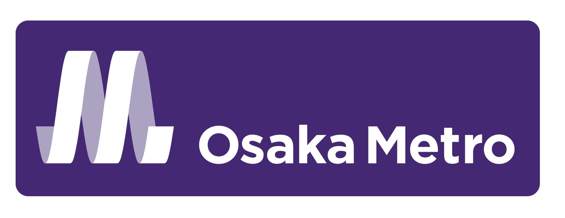 Osaka Metroロゴ（カラー）.jpg