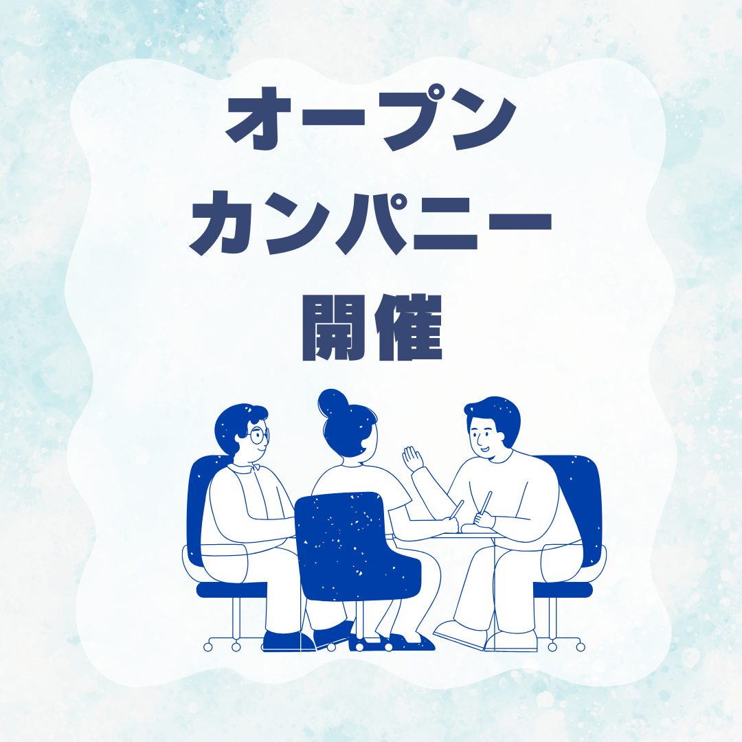 slide01