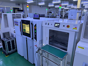 VT-S1080