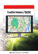 Traffic Vision SDK
